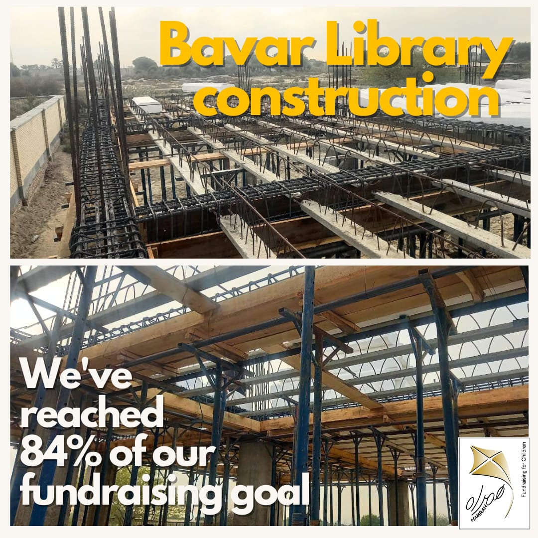 The construction of Bavar Library is well underway. We reached 84% donation goal.